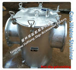 Specializing in the production of marine stainless steel sea water filter, stainless steel sea water filter