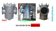 Supply marine high sea bottom door sea water filter, low sea bottom door sea water filter