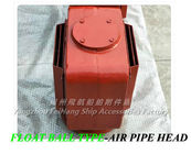 Marine oil tank air pipe head, oil tank ventilation cap DS250 CB/T3594-94