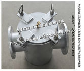 Air conditioning sea water pump imported stainless steel sea water filter AS125 CB/T497-94