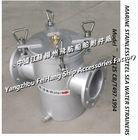 AS125 CB/T497-1994 Marine stainless steel sea water filter, stainless steel basket type sea water filter
