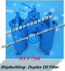 JIS F7208-100A Marine Duplex Oil Filter - Duplex Double Oil Filter Basic Product Information