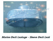 CB/T3885-2014 Marine Deck Leakage - Sleeve Deck Leak