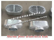 China's Jiangsu Yangzhou Airlines specializes in the production of marine hot-dip galvanized deck leaks, sleeves connect
