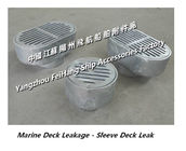 Hot-dip galvanized marine deck leak, marine floor drain TB150 CB/T3885-2014