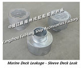 Hot-dip galvanized marine deck leak, marine floor drain TB150 CB/T3885-2014