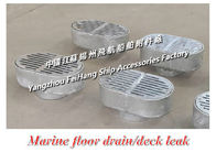 Ship floor drain, oval ship floor drain TB150 CB/T3885-2014