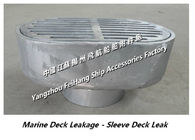 TB150 CB/T3885-2014 hot-dip galvanized deck leak / marine hot-dip galvanized deck leak