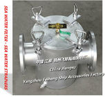 High quality AS100 CB/T497-2012 bulk material sea water pump imported crude water filter / coarse water filter