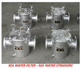 AS200 CB/T497-1994 Auxiliary machine sea water pump imported single water filter / coarse water filter