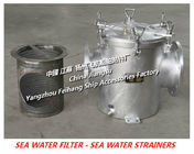 Daily fresh water pump inlet suction filter / suction coarse water filter AS200 CB/T497-1994