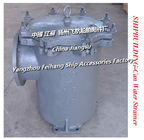 JIS F7121-10k-350 S-TYPE-8 Bulk material sea water pump imported Japanese standard cylindrical sea water filter