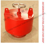 China high quality marine mushroom ventilator, mushroom ventilator C300 CB/T295-2000