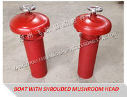 Type and basic dimensions of marine type CB/T445-65 marine type A external open type mushroom vent head