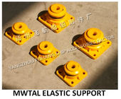 CB*3321-88 marine metal elastic support features