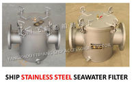 Marine stainless steel sea water filter - bilge fire pump imported stainless steel sea water filter AS100 CB/T497-2012