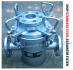 Marine stainless steel sea water filter - bilge fire pump imported stainless steel sea water filter AS100 CB/T497-2012