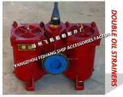 Marine oil purifier outlet double filter, double coarse oil filter A80-0.75/0.26 CB/T425-94
