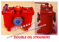 FUEL OIL PUMP SUCTION FILTER DUPLEX STRAINER MODEL:A80-0.75/0.26 CB/T425-94