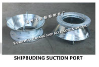 AS200S CB/T495-95 stainless steel suction port - marine stainless steel tank suction