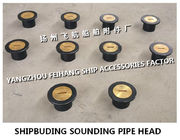 Ship sounding pipe head, steel deck sounding pipe head A50 CB/T3778-1999