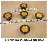 Ship sounding pipe head, steel deck sounding pipe head A50 CB/T3778-1999