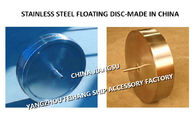 Marine stainless steel breathable cap float, ballast tank breathable cap stainless steel floating disc Main purpose