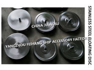 533HFB-Marine Stainless Steel Breathable Cap Float, Marine Breathable Cap Stainless Steel Floating Plate-Factory Direct