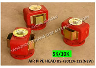 5K-350A log cabin air pipe head, Japanese standard cast iron air pipe head JIS F3012