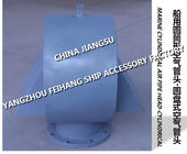 Professional production of marine round air pipe head, disc type air pipe head FH-250A