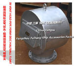Marine pontoon round air pipe head-European standard cylindrical breathable cap