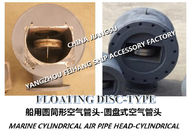 Marine pontoon round air pipe head-European standard cylindrical breathable cap