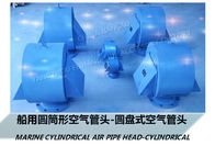 Marine high-quality cylindrical air pipe head, disc type breathable cap FH-200A