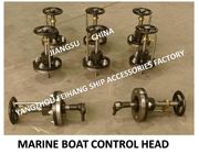 Marine A1-TYPE deck sleeve control head with travel indicator