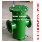 Auxiliary engine seawater pump imported basket high-pressure seawater filter, freshwater pump imported carbon steel galv