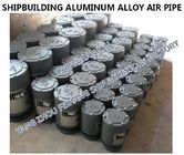 Self-closing float aluminum alloy oil tank air pipe head/Self-closing aluminum alloy water tank float air pipe head