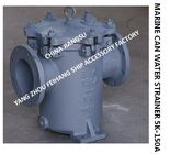 Air-conditioning seawater pump inlet daily standard cylindrical left-angle right-angle seawater filter JIS 5K-150A LA-TY