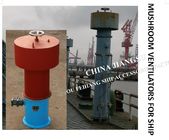 MUSHROOM VENTILATORS FOR SHIP C type external opening and closing ventilation shaft with axial fan