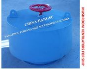 Marine external opening and closing with axial fan fungus-shaped ventilation cap C300 CB/T295-2000, C type internal open