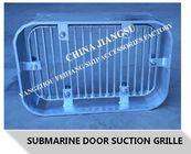 About CB/T615-1995 Marine hot-dip galvanized suction grille-Submarine door suction grille Product Overview