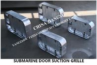 A250 CB/T615-1995 marine suction grille, rectangular strip suction grille, submarine door suction grille