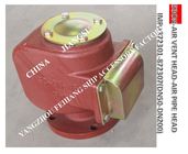 MPA872306-53ON--150A AIR VENT HEAD FOR SEWAGE TANK BILGE WELL AIR PIPE HEAD 53ON--100A
