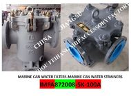 IMPA872008-Bulk sea water pump imported Japanese standard straight-through cylindrical sea water filter JIS 5K-5K-125A L