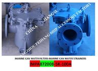 IMPA872008-Bulk sea water pump imported Japanese standard straight-through cylindrical sea water filter JIS 5K-5K-125A L