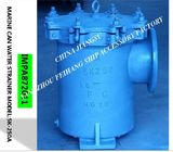 IMPA872011-JIS 5K-5K-250A- LB-TYPE host sea water pump inlet right angle cylindrical sea water filter
