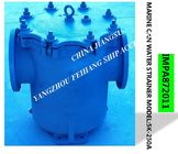 IMPA872011-Bulk sea water pump imported Japanese standard right angle cylindrical sea water filter JIS 5K-5K-250A LB-TYP