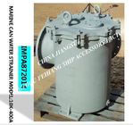 IMPA872014-JIS 10K-10K-400A- LB-TYPE host sea water pump inlet right angle cylindrical sea water filter