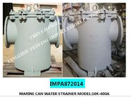 IMPA872014-Bulk sea water pump imported Japanese standard straight-through cylindrical sea water filter JIS 10K-10K-400A