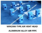 W2T1-PN10-50A Bow tip cabin aluminum alloy air pipe head, float type aluminum alloy air tube head/ bow tip cabin float t