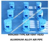 W2T1-PN10-50A Bow tip cabin aluminum alloy air pipe head, float type aluminum alloy air tube head/ bow tip cabin float t